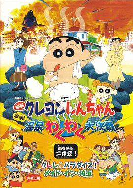 国产日韩欧美一区二区三区乱码